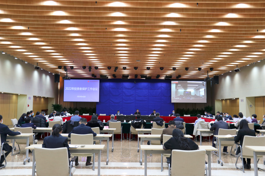 微信截圖_20220310081947